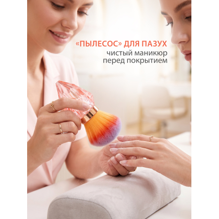 Купить кисть для макияжа и маникюра кабуки сметка в футляре розовая