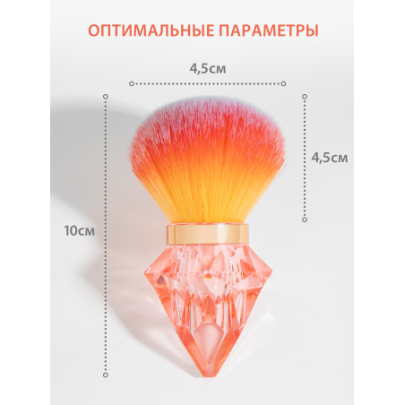 Купить кисть для макияжа и маникюра кабуки сметка в футляре розовая