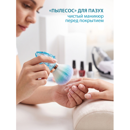 Купить кисть для макияжа и маникюра кабуки сметка в футляре голубая