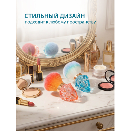 Купить профессиональный набор кистей для макияжа и маникюра KABUKI BIG SIZE 2 шт