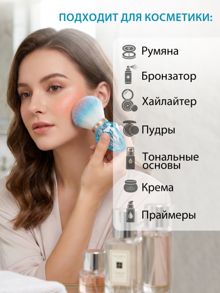 Купить профессиональный набор кистей для макияжа и маникюра KABUKI BIG SIZE 2 шт