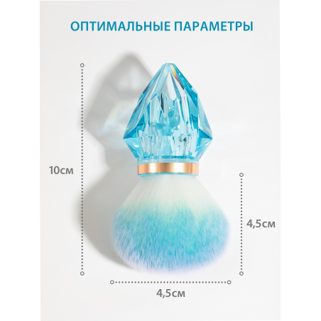 Купить профессиональный набор кистей для макияжа и маникюра KABUKI BIG SIZE 2 шт