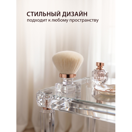 Купить кисть для макияжа и маникюра кабуки сметка в футляре белая
