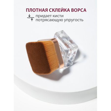 Купить кисть для макияжа и маникюра кабуки сметка в футляре большая