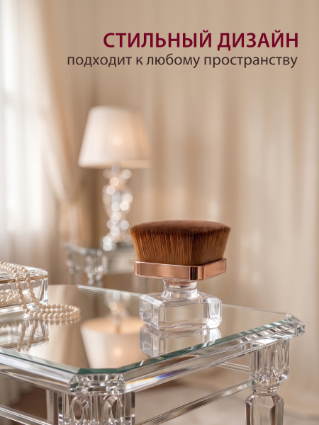 Купить кисть для макияжа и маникюра кабуки сметка в футляре большая