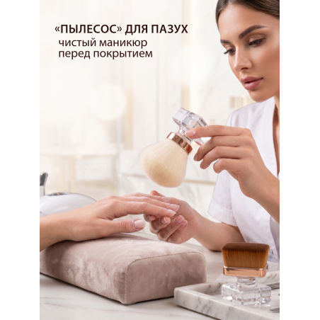 Купить кисть для макияжа и маникюра кабуки сметка в футляре большая