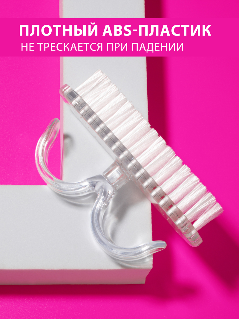 Купить прямоугольная кисть сметка щетка синтетика 1 шт