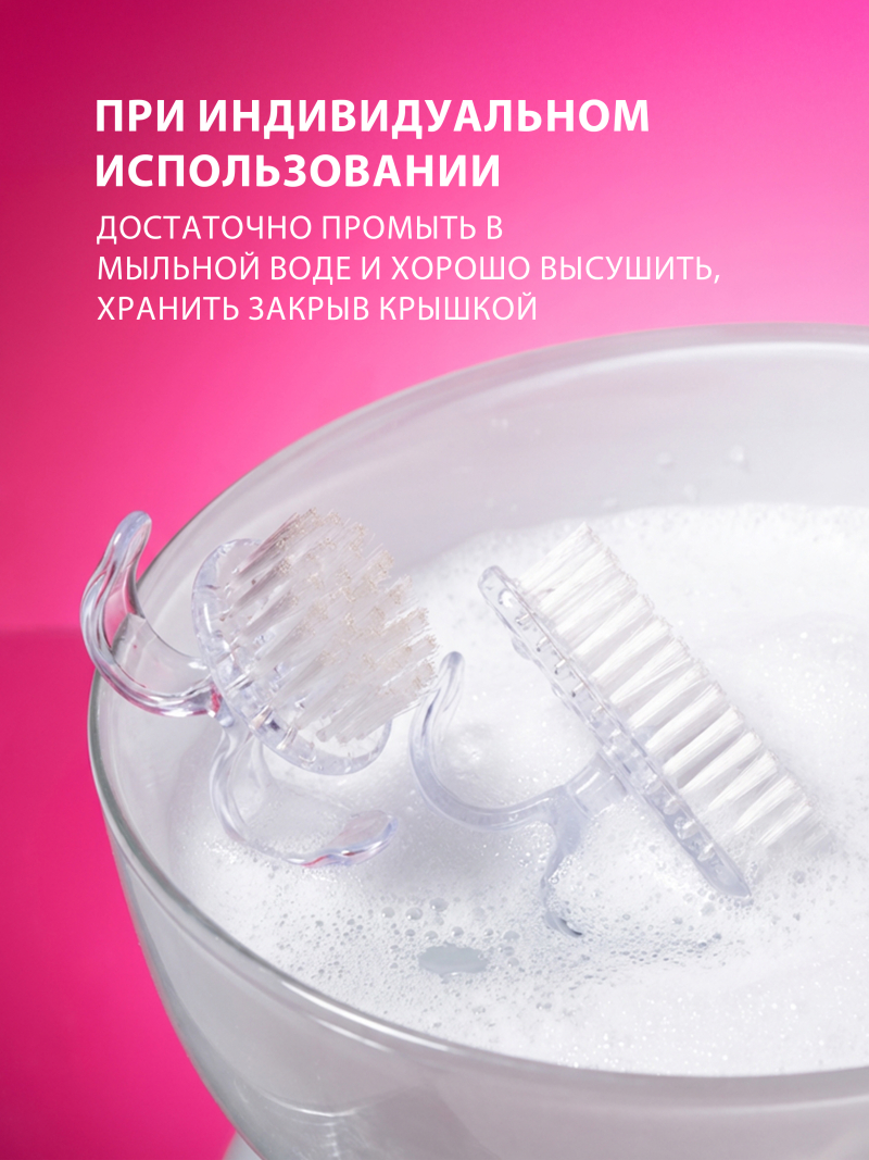 Купить прямоугольная кисть сметка щетка синтетика 1 шт