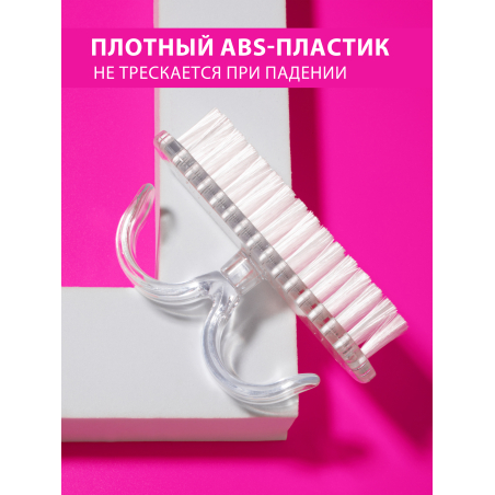 Купить прямоугольная кисть сметка держатель на 2 пальца 2 шт
