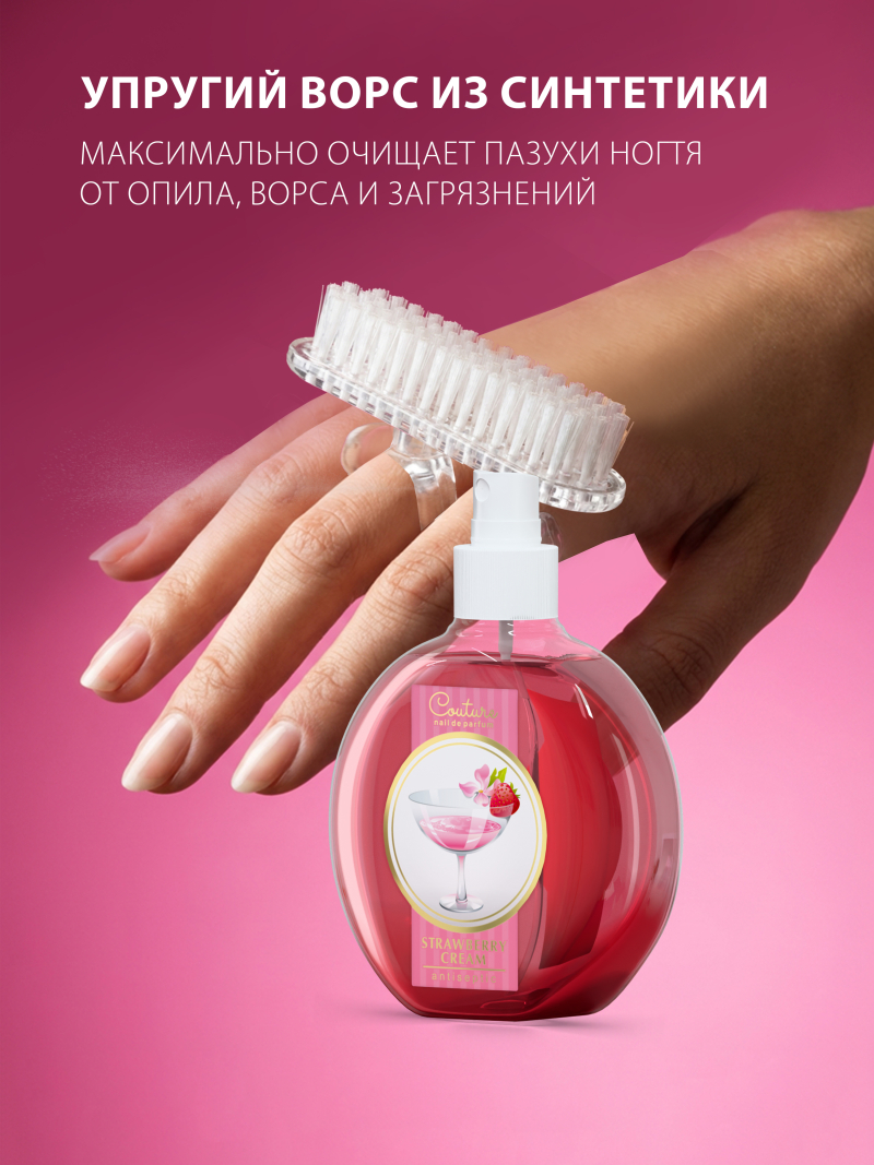 Купить прямоугольная кисть сметка держатель на 2 пальца 2 шт