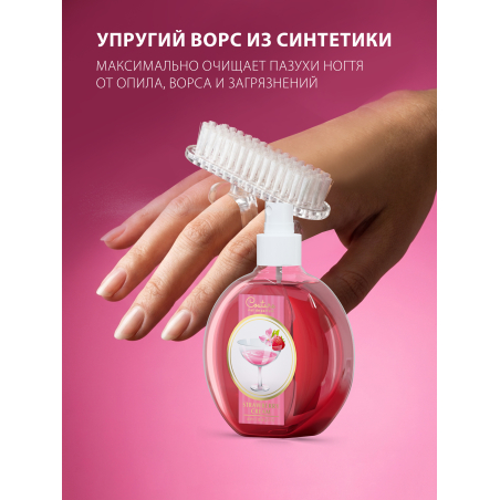 Купить прямоугольная кисть сметка держатель на 2 пальца 2 шт