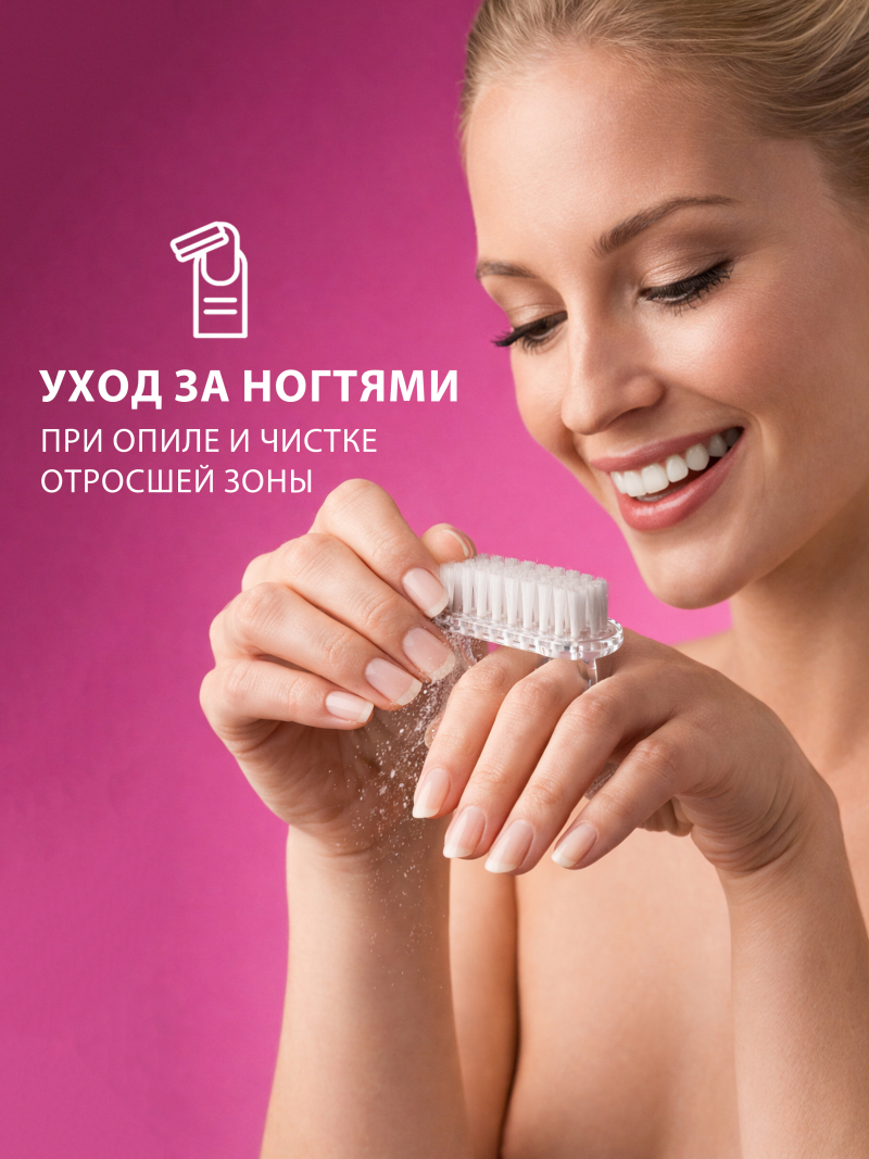 Купить прямоугольная кисть сметка держатель на 2 пальца 2 шт