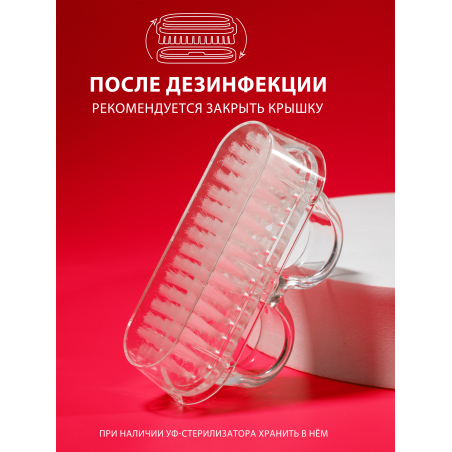 Купить прямоугольная кисть сметка для маникюра на 2 пальца 3 шт