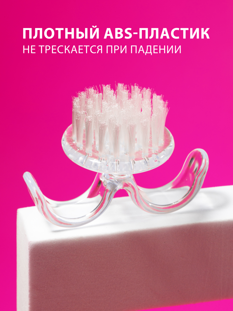 Купить круглая кисть сметка держатель на 2 пальца 2 шт