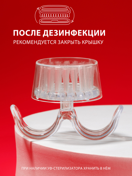 Купить круглая кисть сметка держатель на 2 пальца 2 шт