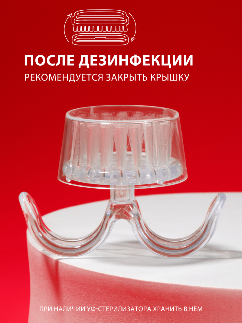 Купить круглая кисть сметка держатель на 2 пальца 2 шт