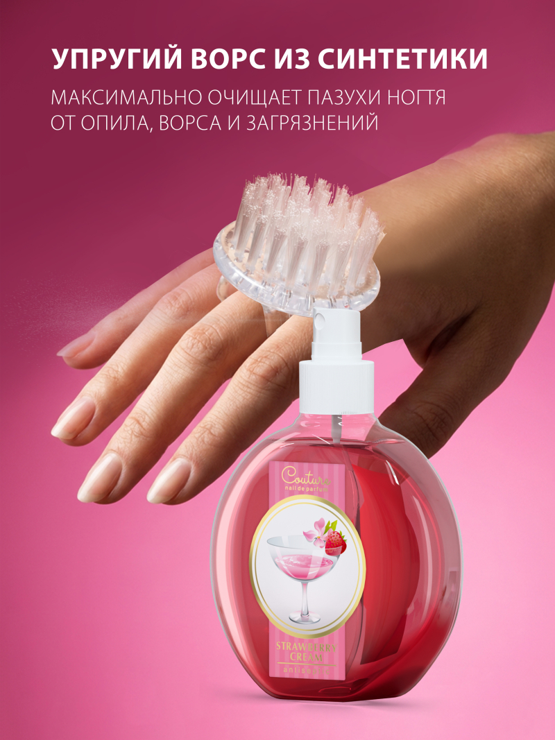 Купить круглая кисть сметка держатель на 2 пальца 2 шт