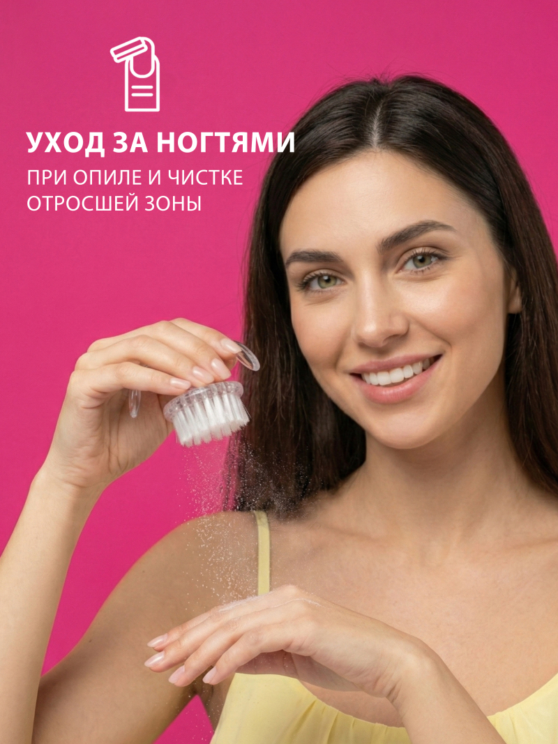 Купить круглая кисть сметка держатель на 2 пальца 2 шт