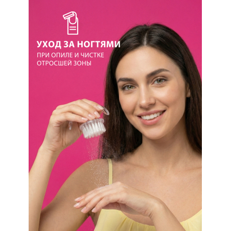 Купить круглая кисть сметка держатель на 2 пальца 2 шт