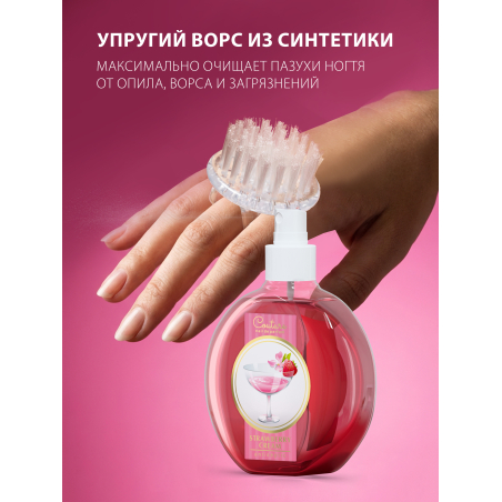 Купить круглая кисть сметка для маникюра на 2 пальца 3 шт
