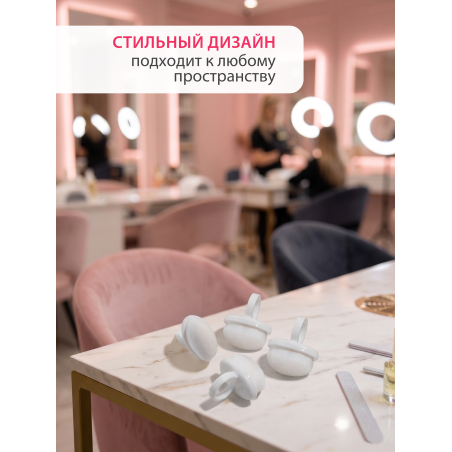Купить кисть кабуки на палец белая 3 шт