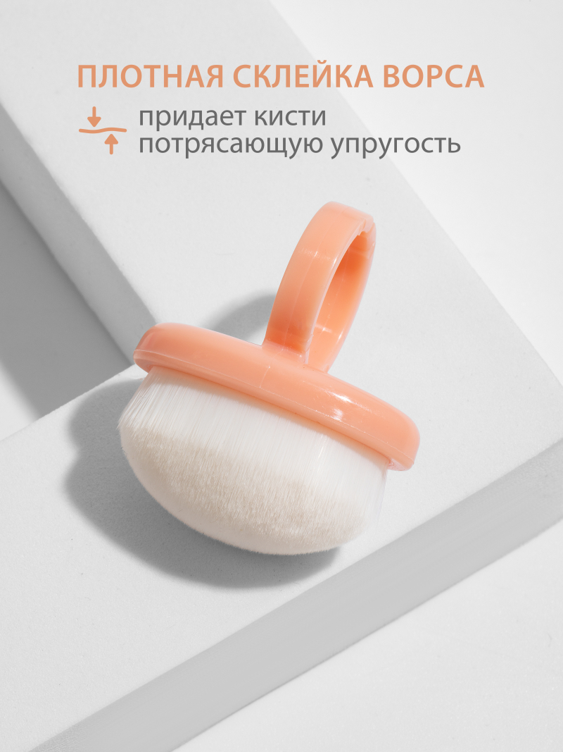 Купить кисть для маникюра бежевая набор 3 шт
