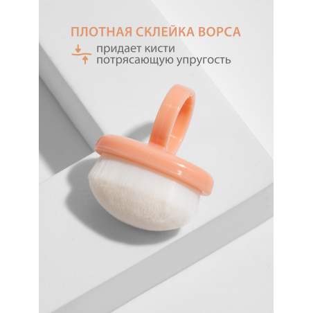 Купить кисть для маникюра бежевая набор 3 шт