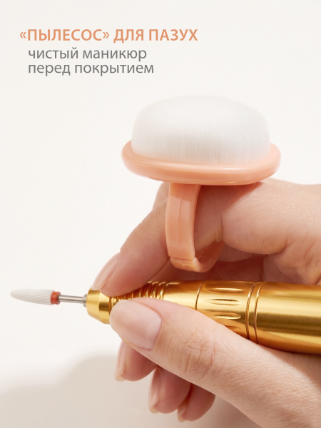 Купить кисть для маникюра бежевая набор 3 шт