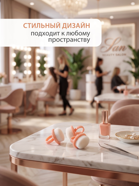 Купить кисть для маникюра бежевая набор 3 шт