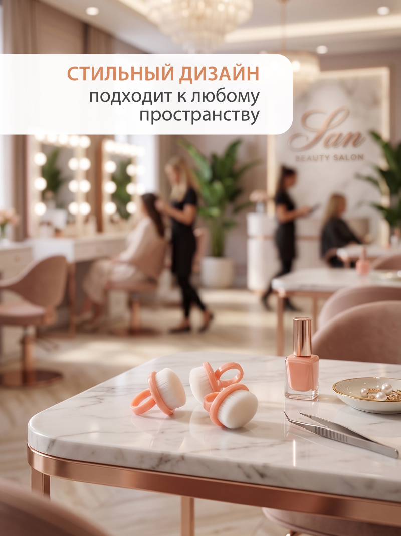 Купить кисть для маникюра бежевая набор 3 шт