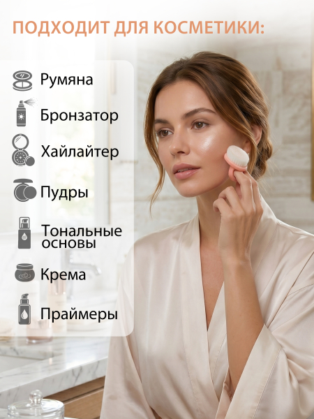 Купить кисть для маникюра бежевая набор 3 шт