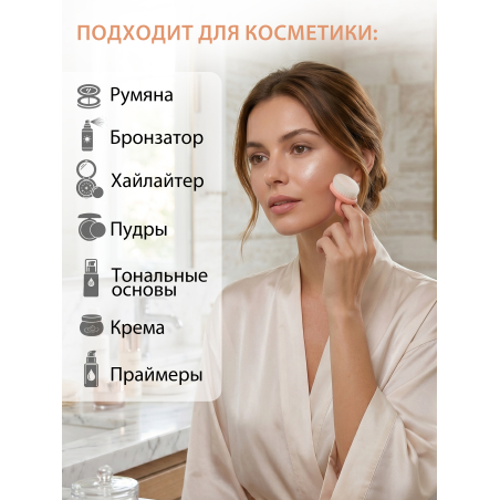 Купить кисть для маникюра бежевая набор 3 шт