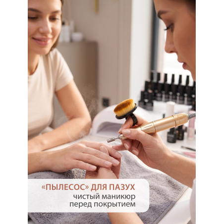 Купить кисть сметка для маникюра на палец черная 3 шт