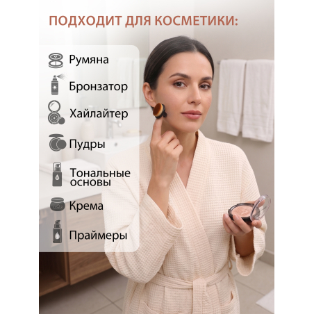 Купить кисть сметка для маникюра на палец черная 3 шт