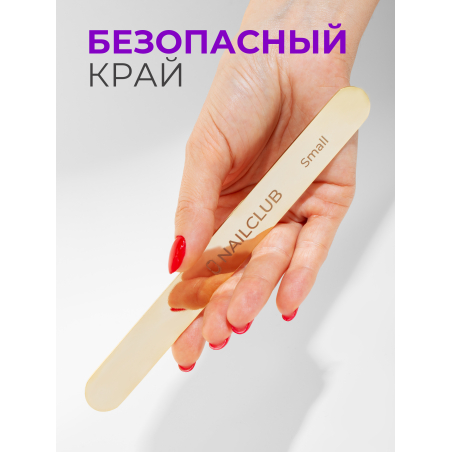 Купить металлическая основа для файлов прямая Small