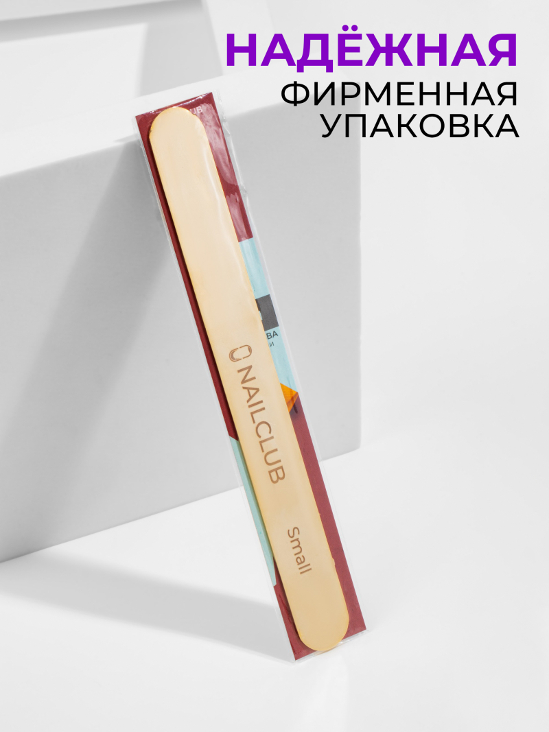 Купить металлическая основа для файлов прямая Small