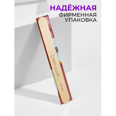 Купить металлическая основа для файлов прямая Small