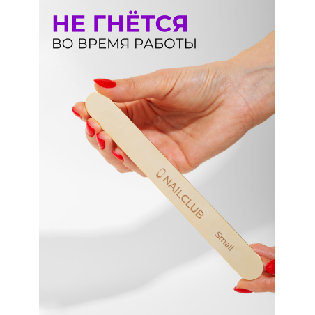 Купить металлическая основа для файлов прямая Small