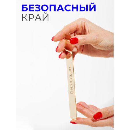 Купить металлическая основа для маникюра прямая Little