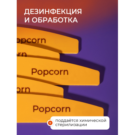 Купить пластиковая основа для файлов желтая 1 штука