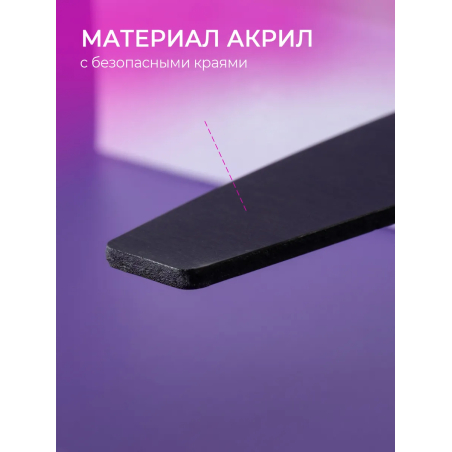 Купить основа для файлов пластиковая микс цветов 3 штуки