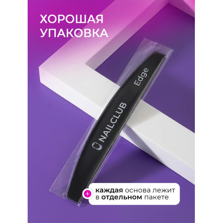 Купить основа для файлов пластиковая микс цветов 3 штуки