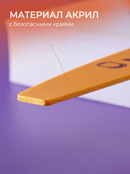 Купить основа пластиковая для маникюра Popcorn 5 штук