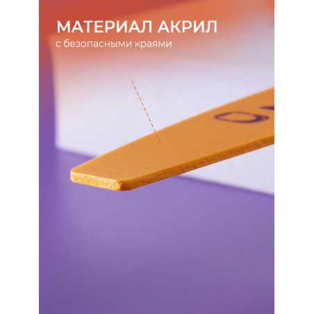 Купить основа пластиковая для маникюра Popcorn 5 штук
