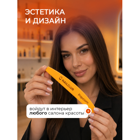 Купить основа для файлов пластик желтый 3 штуки