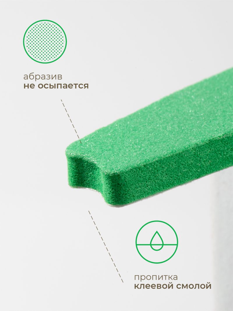 Купить сменные файлы бафы для маникюра Mini Curve 180 грит 50 шт
