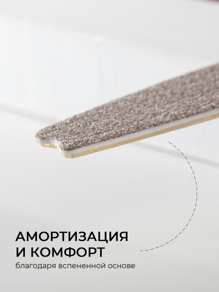Купить файлы для маникюра на пилку Curve 100 грит 50 шт