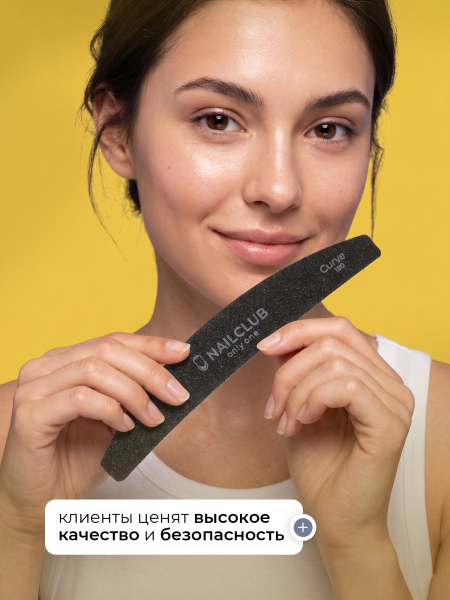 Купить сменные файлы 180 грит