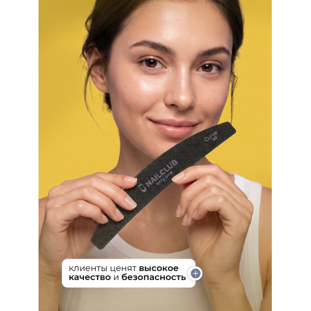 Купить сменные файлы 180 грит