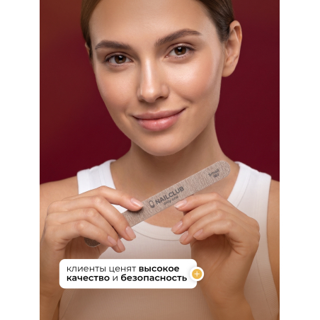 Купить сменные файлы для маникюра Small 180 грит 50 шт